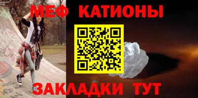 спиды Бугуруслан