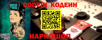 спиды Бугуруслан