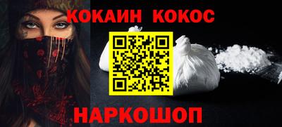 спиды Бугуруслан