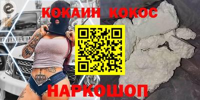 дмт Будённовск