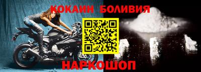 дмт Будённовск