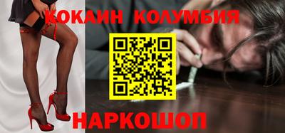 спиды Бугуруслан