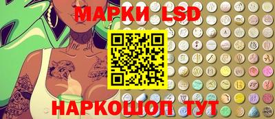 мяу мяу кристалл Бузулук