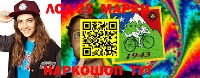 мяу мяу кристалл Бузулук