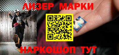 дмт Будённовск