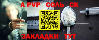 дмт Будённовск