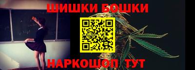спиды Бугуруслан