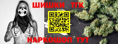 дмт Будённовск