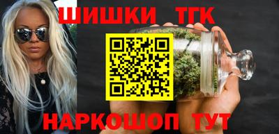 дмт Будённовск