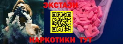 дмт Будённовск