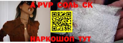 дмт Будённовск