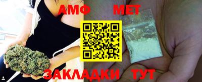 дмт Будённовск