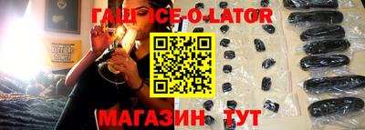 дмт Будённовск