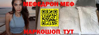 спиды Бугуруслан