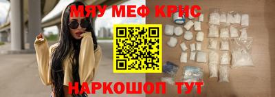 дмт Будённовск