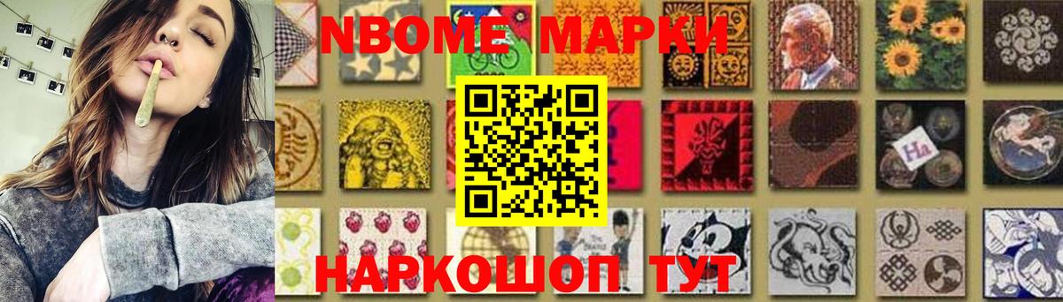 LSD-25 экстази ecstasy  Лсд 25 экстази ecstasy  ОМГ ОМГ ссылки  LSD-25 экстази  Вход с VPN  Армавир 